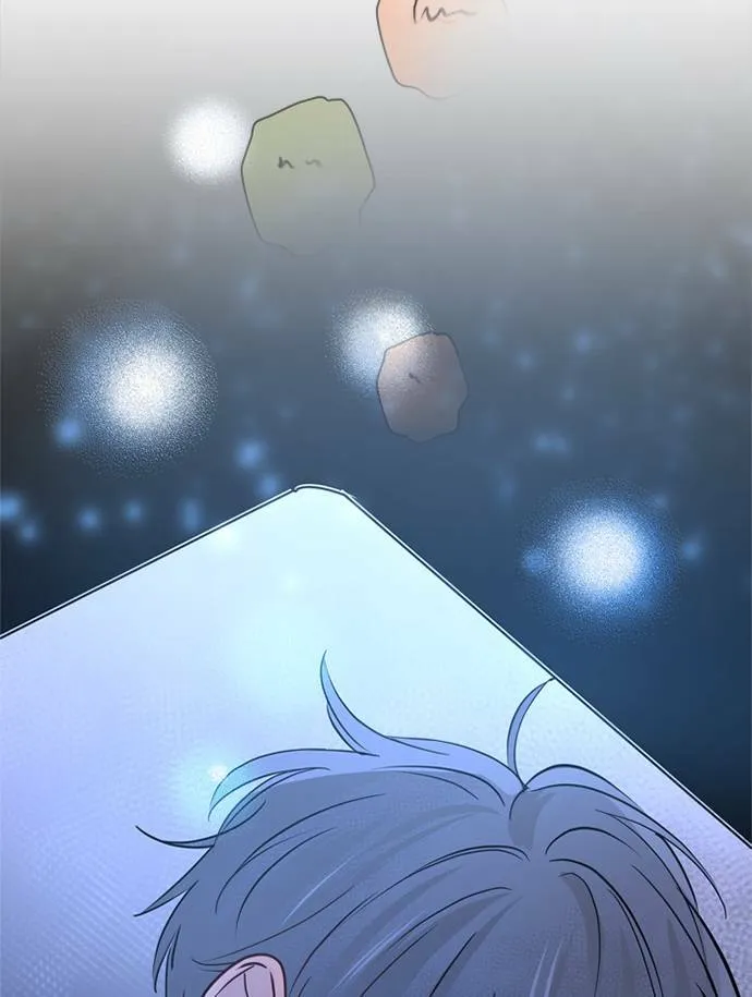 [第3季] 第45话 法萨&凡妮（6） 第33页