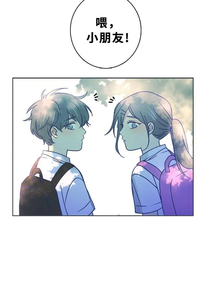 [第3季] 第48话 法萨&凡妮（9） 第61页