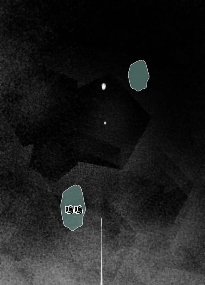 [第3季] 第49话 法萨&凡妮（10） 第15页