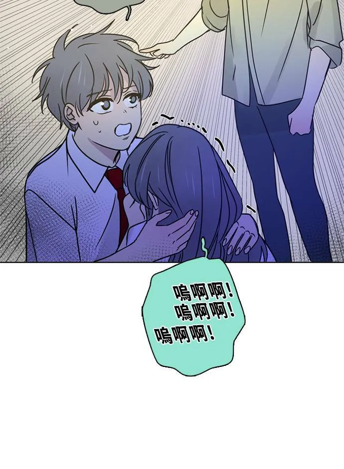 [第3季] 第51话 法萨&凡妮（12） 第55页