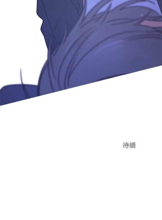 [第3季] 第53话 法萨&凡妮（14） 第82页
