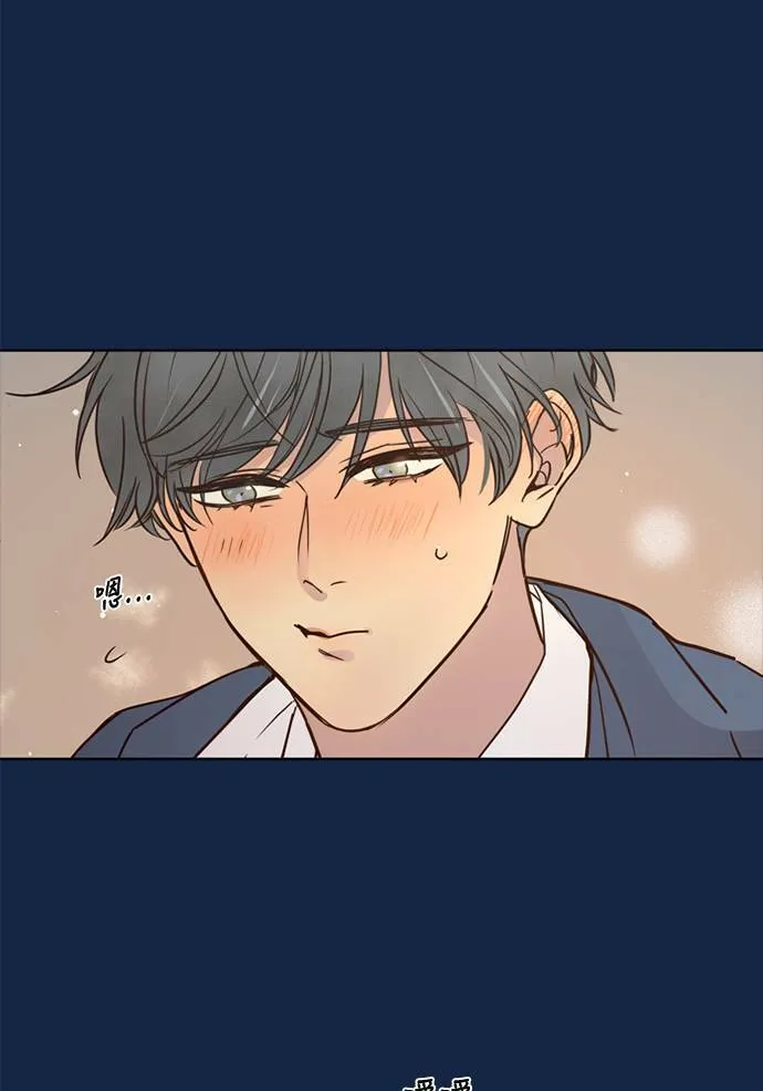 [第3季] 第54话 新鲁迪（1） 第9页