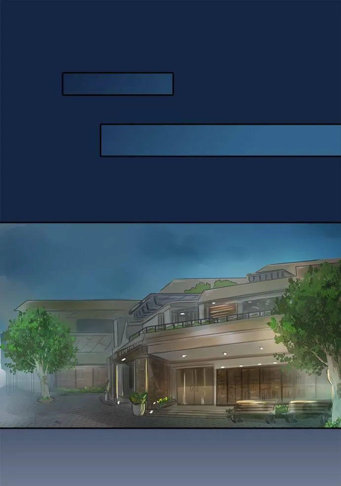 [第3季] 第54话 新鲁迪（1） 第42页