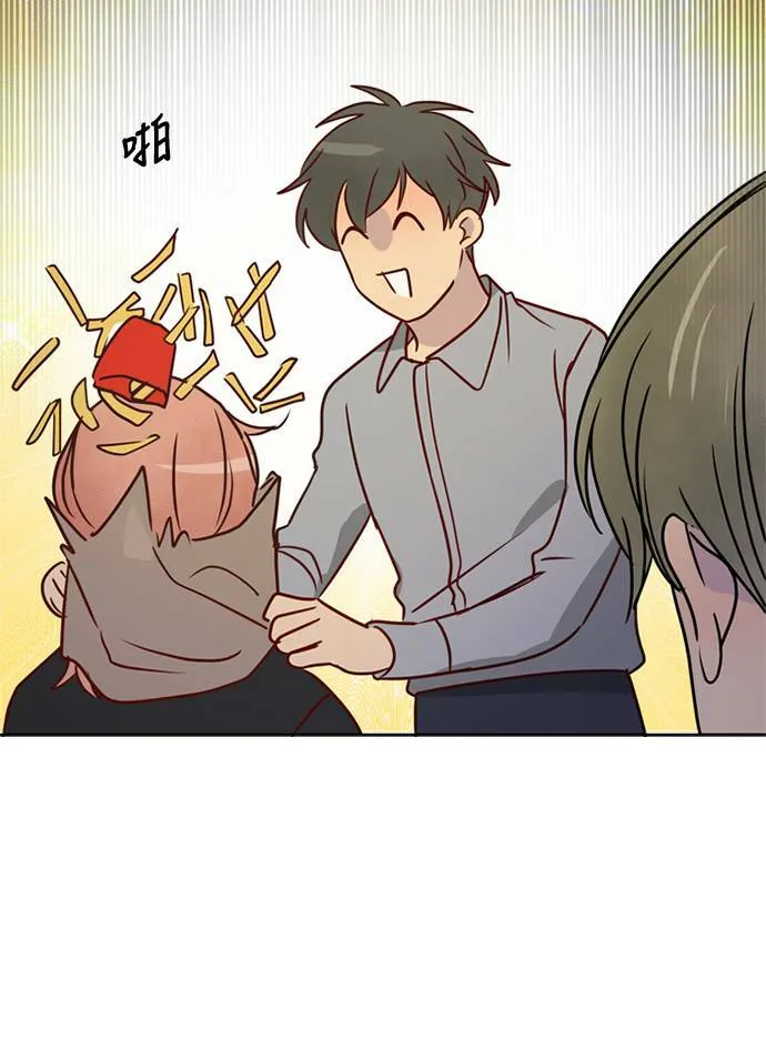 [第3季] 第55话 新鲁迪（2） 第9页