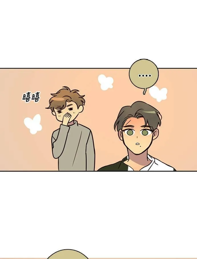 [第3季] 第55话 新鲁迪（2） 第54页