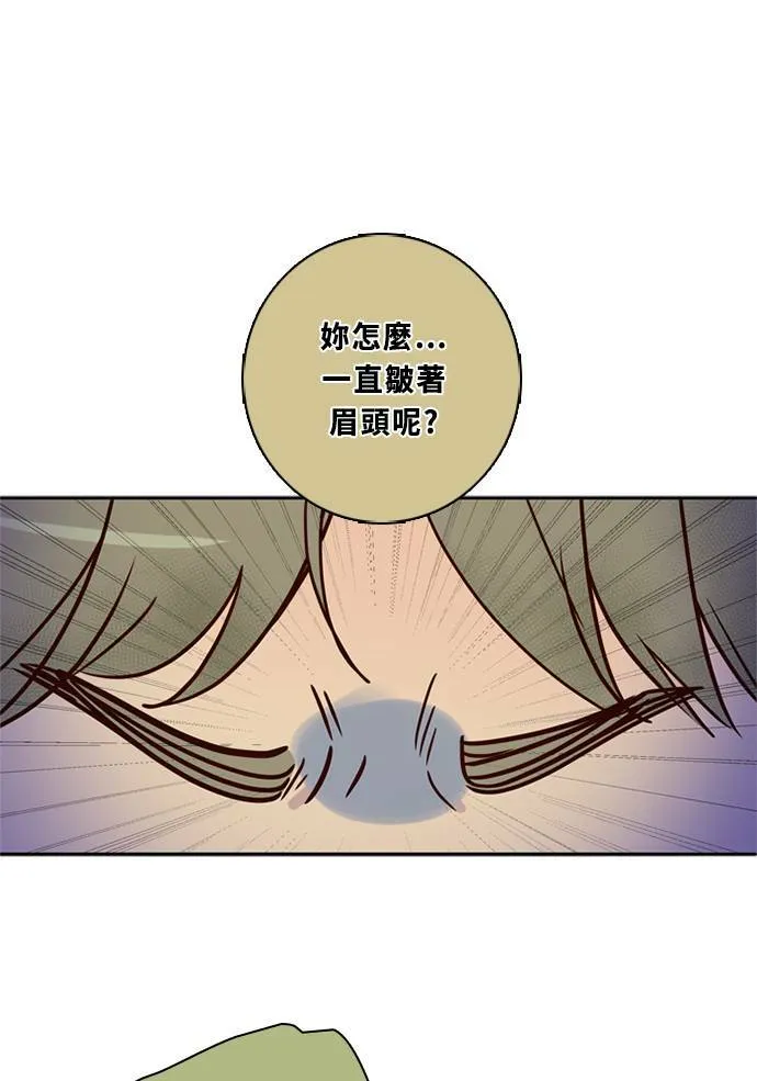 [第3季] 第56话 新鲁迪（3） 第22页