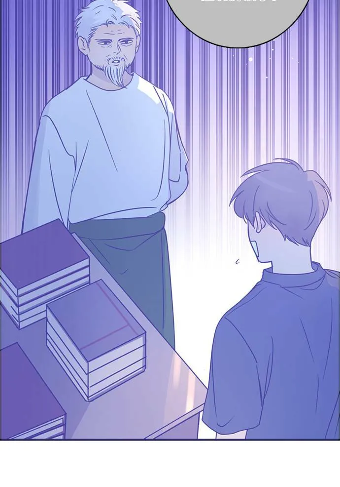 [第3季] 第57话 新鲁迪（4） 第56页