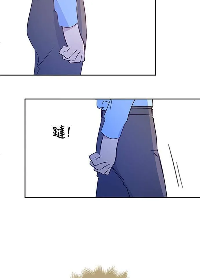 [第3季] 第58话 新鲁迪（5） 第24页