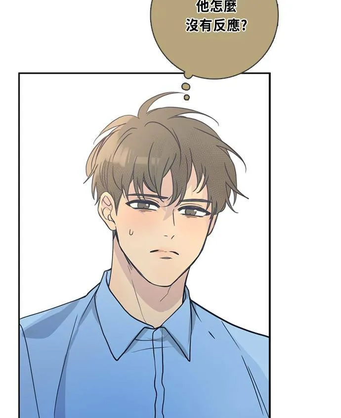 [第3季] 第58话 新鲁迪（5） 第37页