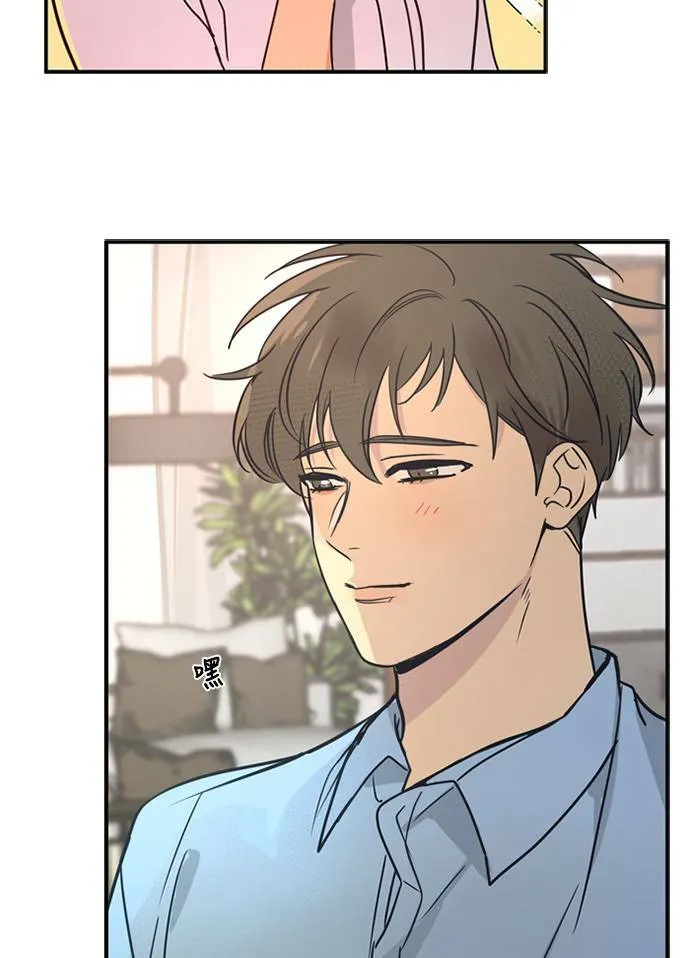 [第3季] 第58话 新鲁迪（5） 第57页