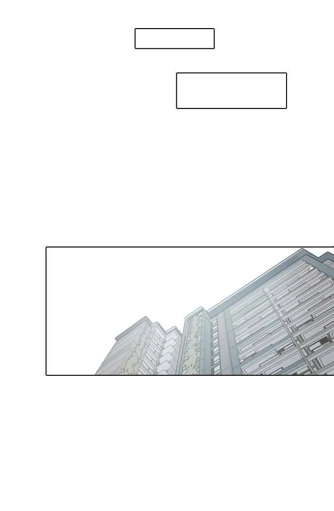 [第3季] 第58话 新鲁迪（5） 第72页