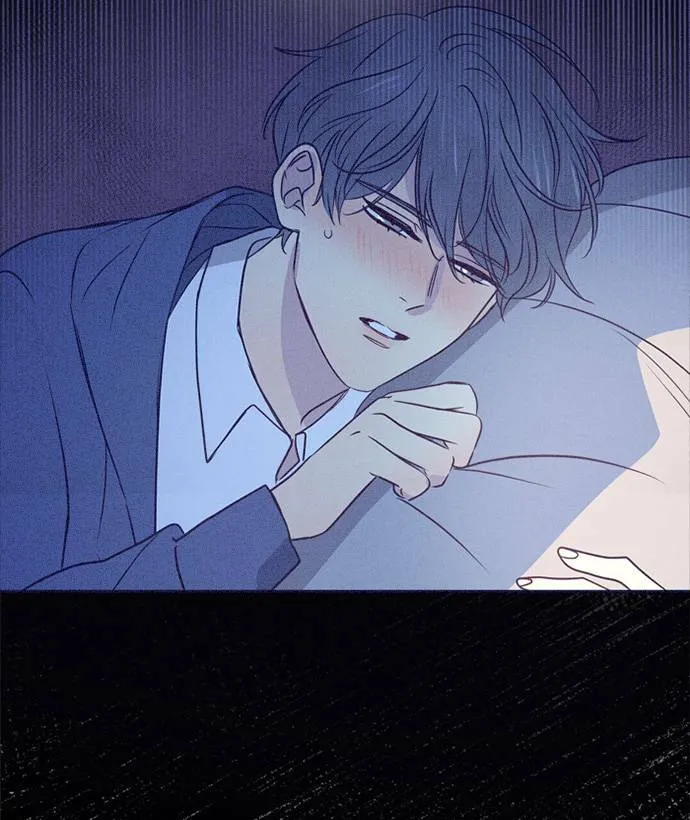 [第3季] 第59话 一直都在? 第58页