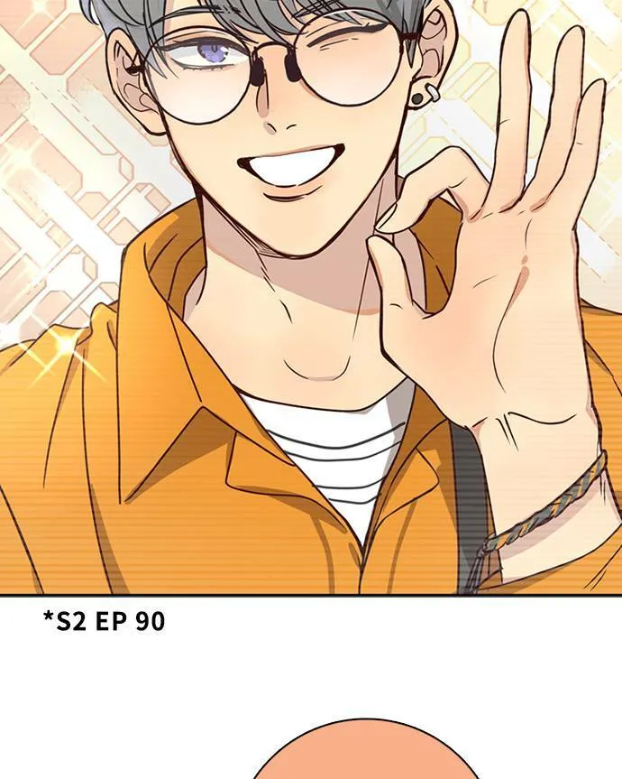 [第3季] 第64话 那本杂誌 第32页