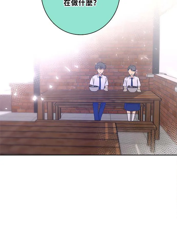 [第3季] 第66话 迪基 第37页