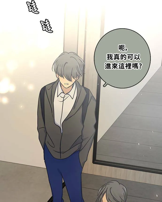 [第3季] 第66话 迪基 第50页