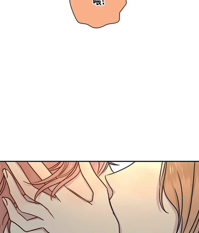 [第3季] 第66话 迪基 第64页