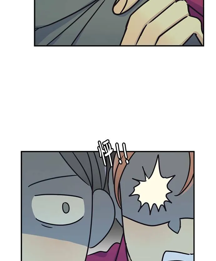 [第3季] 第67话 迪基(2) 第69页