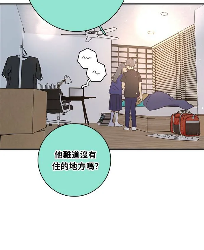 [第3季] 第69话 迪基(4) 第55页