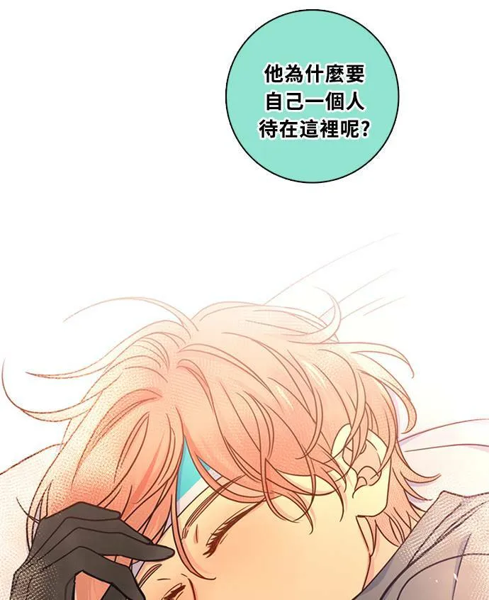[第3季] 第69话 迪基(4) 第56页