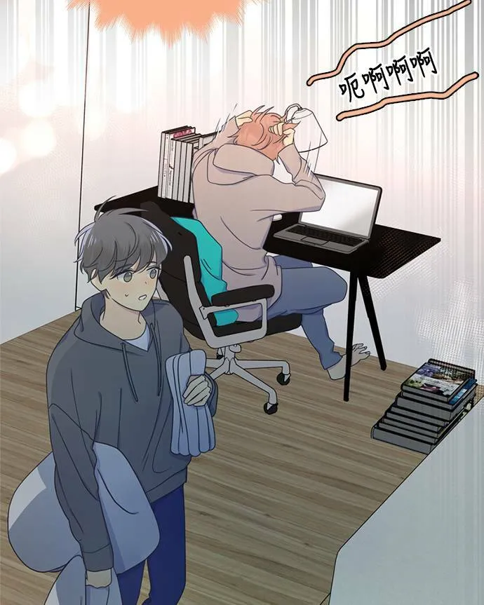 [第3季] 第71话 迪基(6) 第25页