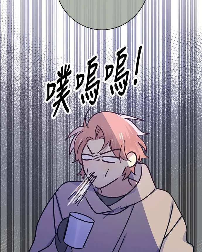 [第3季] 第71话 迪基(6) 第62页