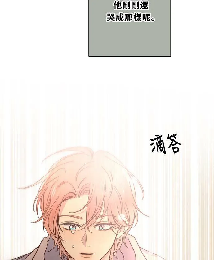 [第3季] 第73话 迪基(8) 第22页