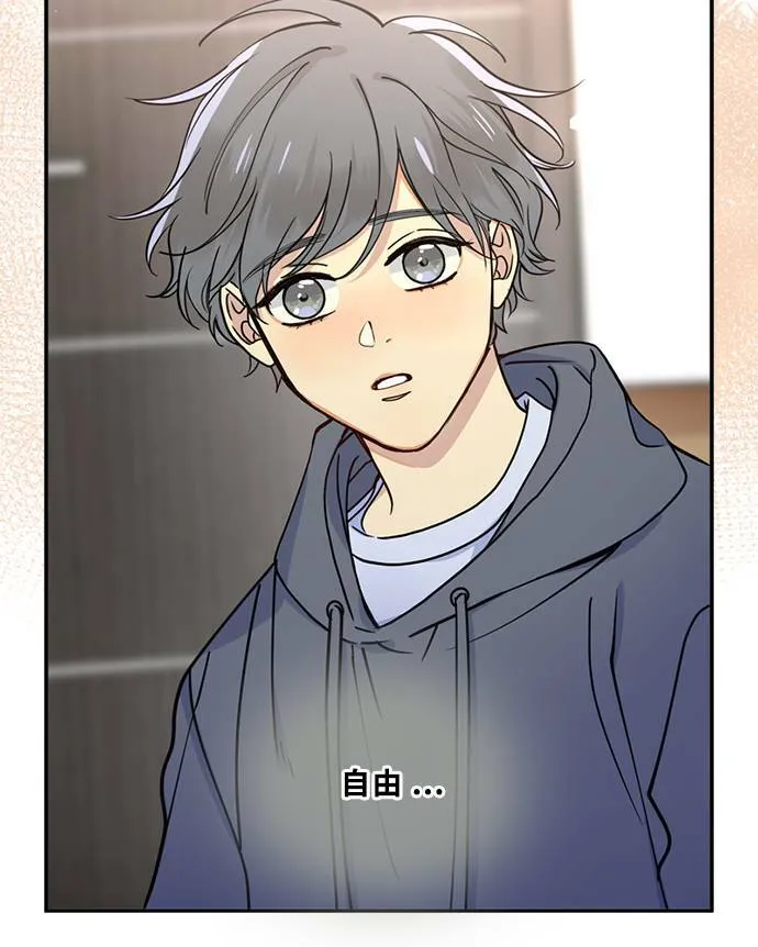 [第3季] 第73话 迪基(8) 第49页