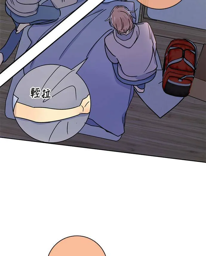 [第3季] 第73话 迪基(8) 第79页