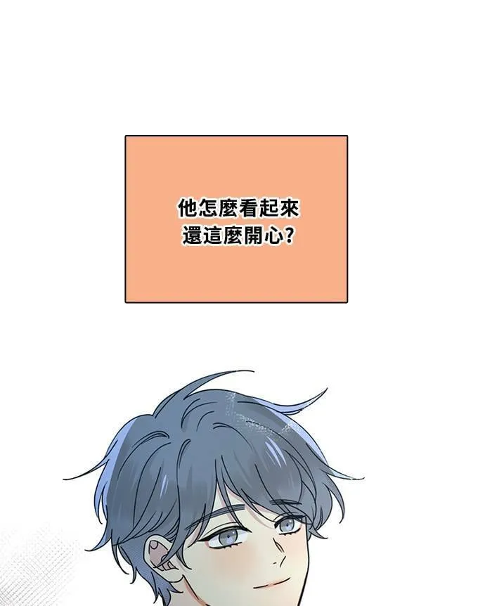 [第3季] 第74话 迪基(9) 第35页