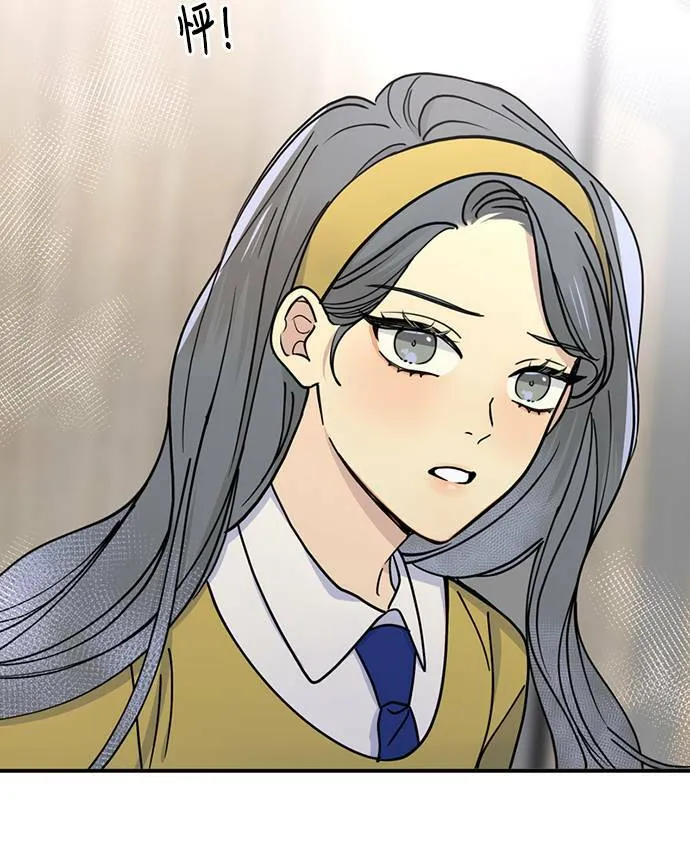 [第3季] 第74话 迪基(9) 第48页