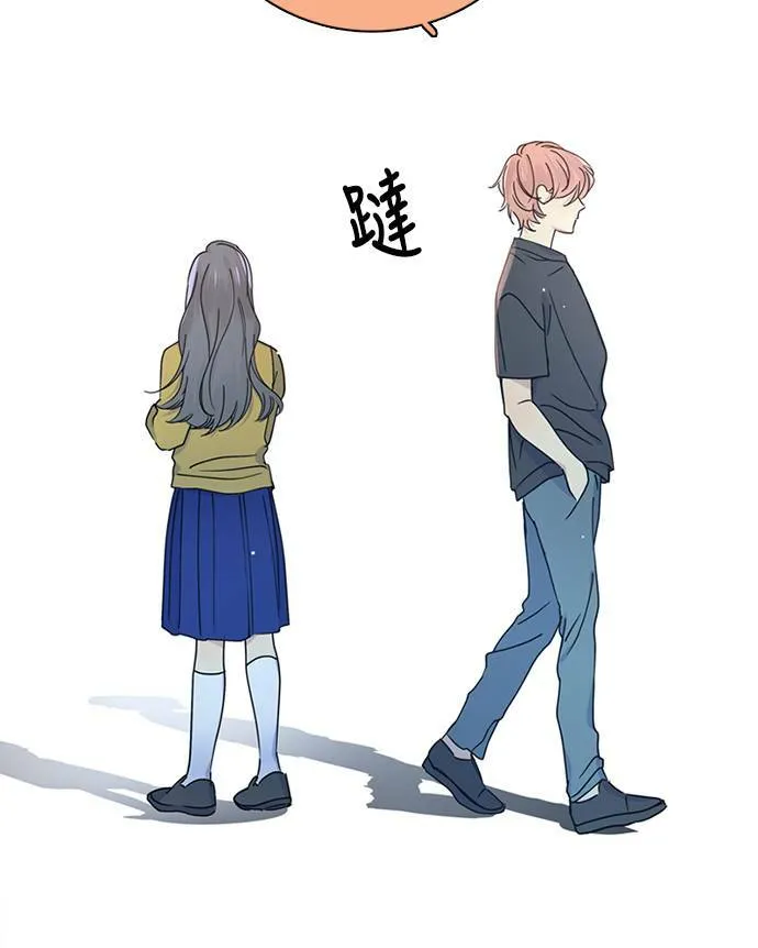 [第3季] 第74话 迪基(9) 第53页