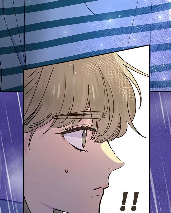 [第3季] 第78话 说出口(2) 第3页