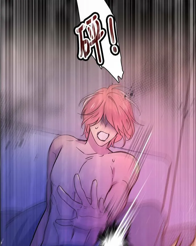 [第3季] 第81话 说出口(5) 第22页