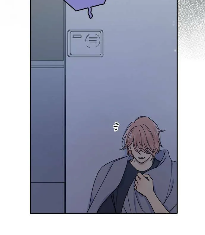 [第3季] 第81话 说出口(5) 第88页