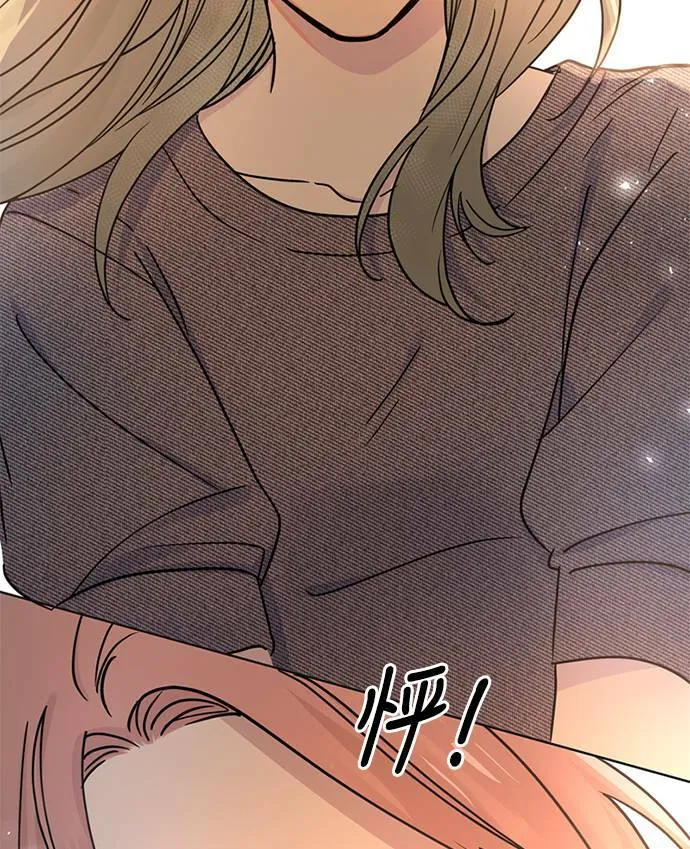 [第3季] 第84话 一起 第37页