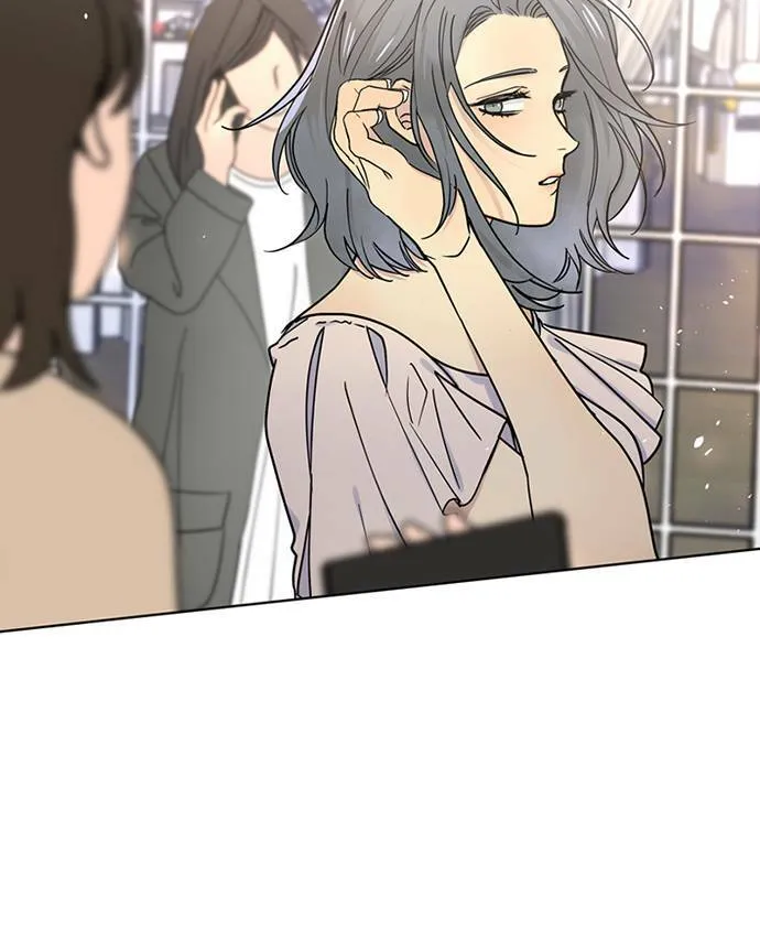 [第3季] 第85话 棋子 第49页