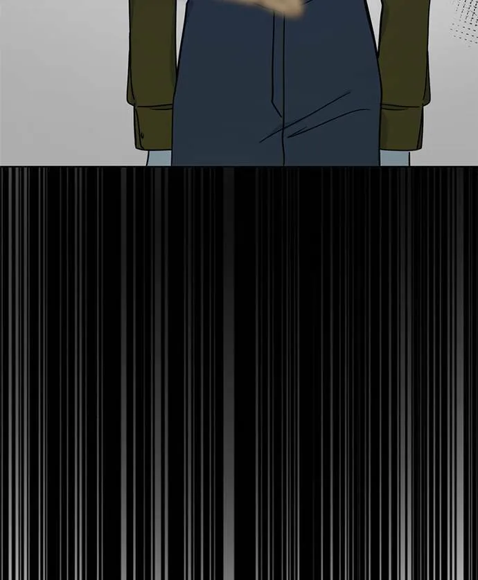 [第3季] 第86话 亚达玛 第13页