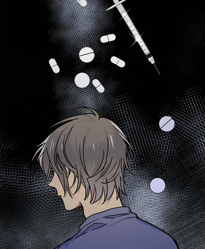 [第3季] 第86话 亚达玛 第26页
