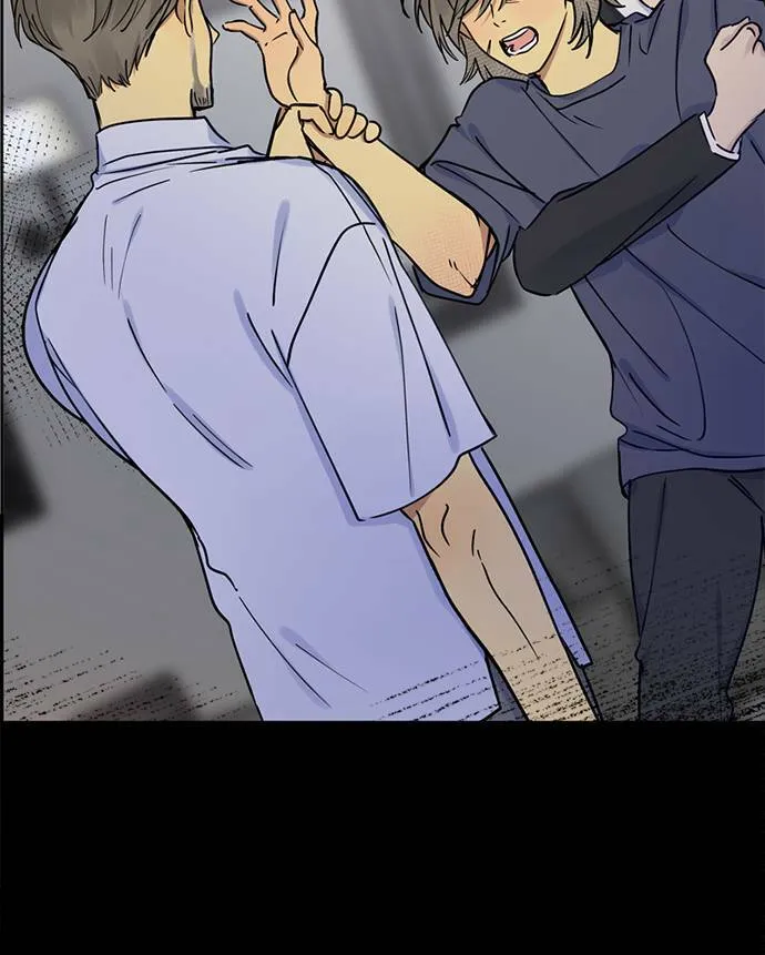 [第3季] 第86话 亚达玛 第33页