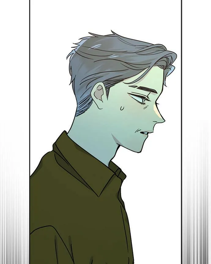 [第3季] 第86话 亚达玛 第41页