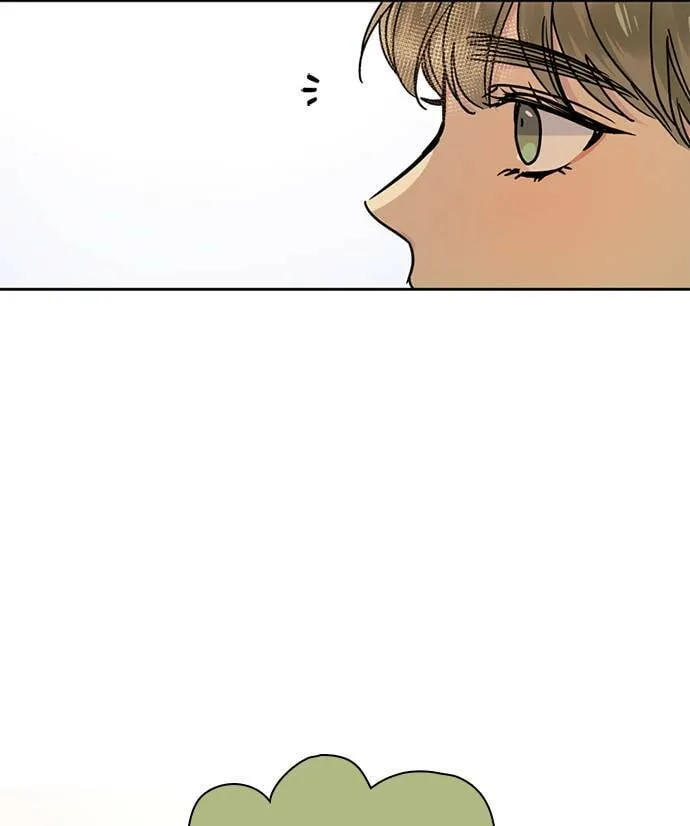 [第3季] 第86话 亚达玛 第77页