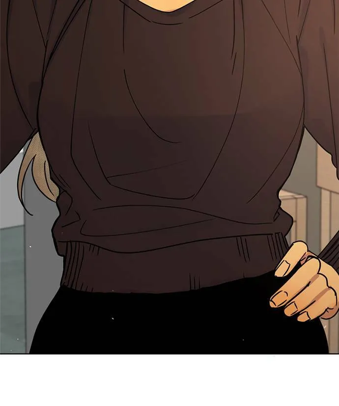 [第3季] 第86话 亚达玛 第81页