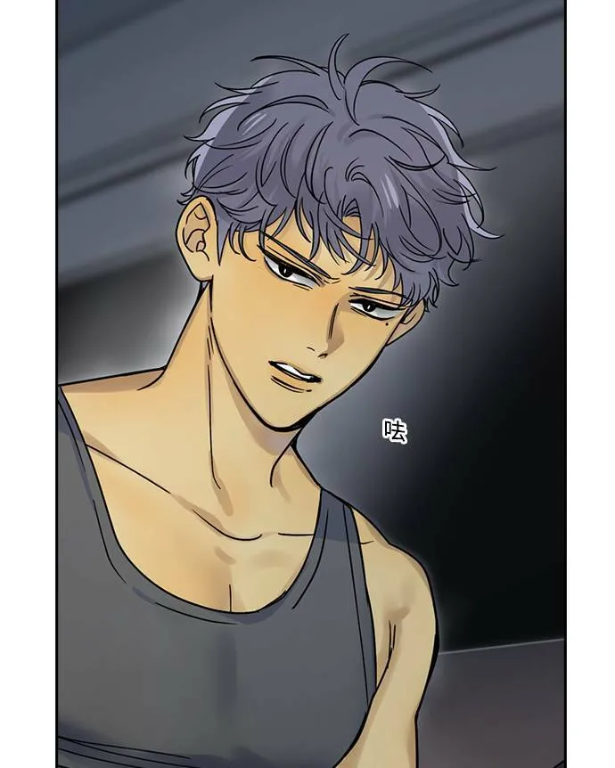 [第3季] 第87话 逃 第43页