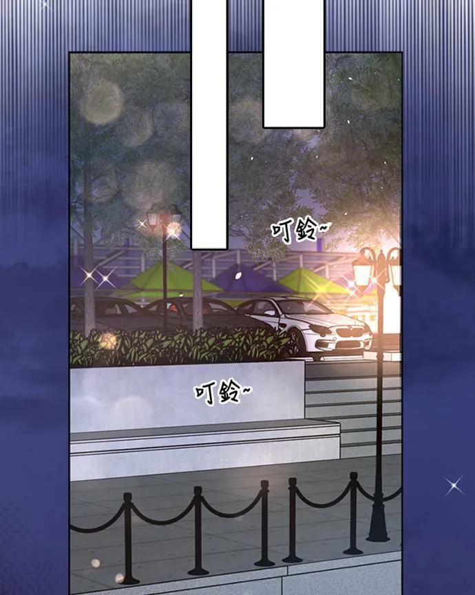 [第3季] 第88话 生日 第19页