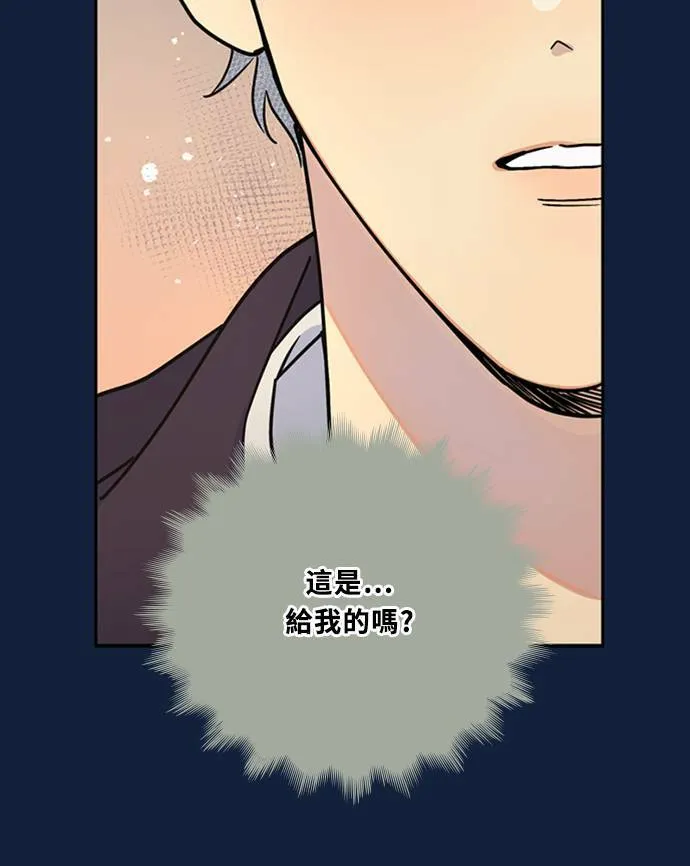 [第3季] 第89话 生日(2) 第36页