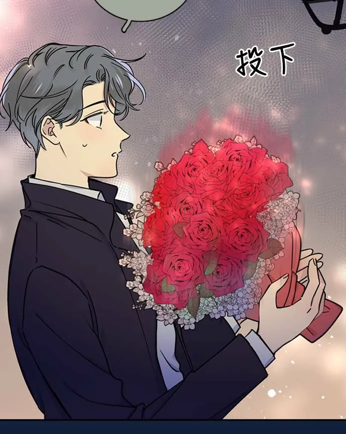 [第3季] 第89话 生日(2) 第40页