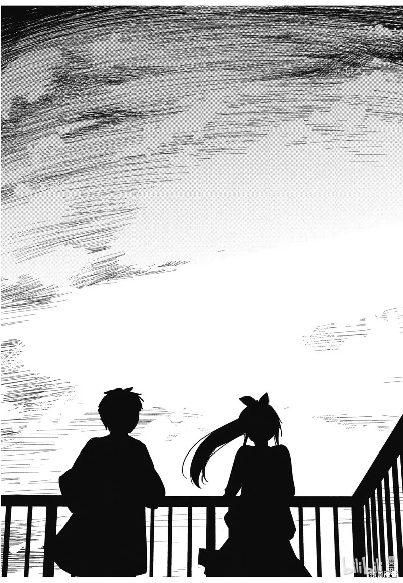 第65话 第20页