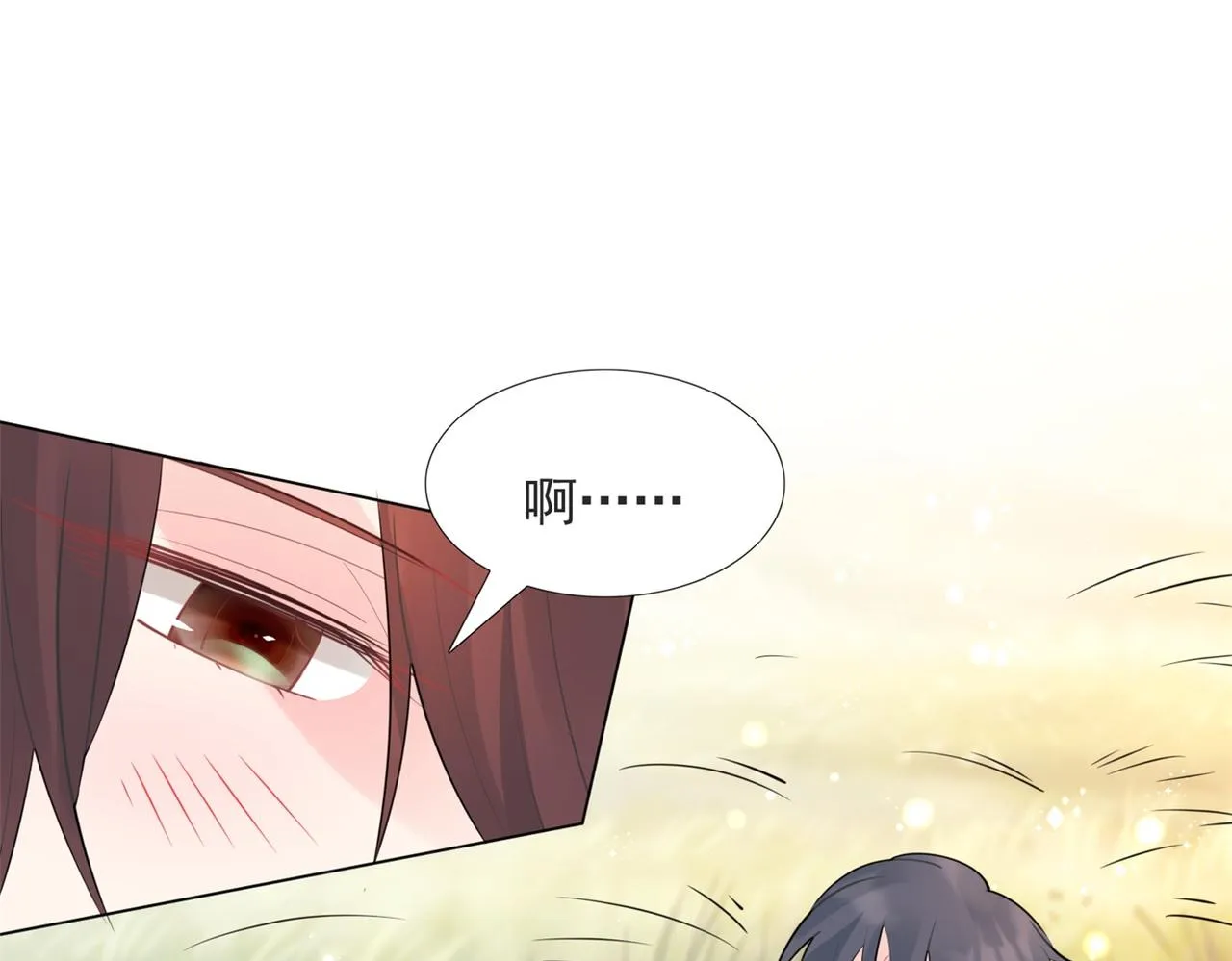 第114话 大结局 第28页