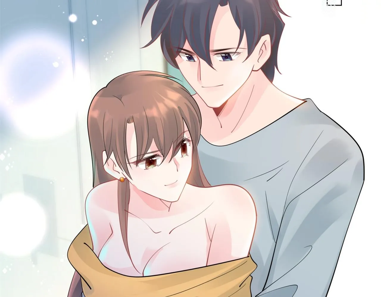 第113话 老婆，我帮你搓澡 第6页