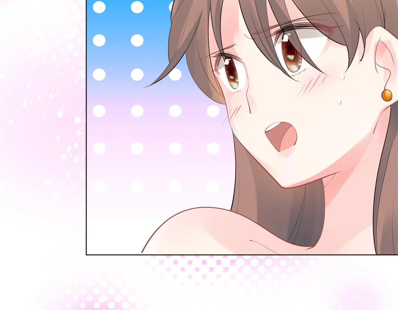 第113话 老婆，我帮你搓澡 第13页